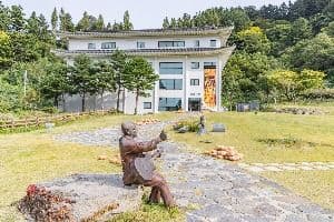 울릉천국 아트센터(울릉천국)