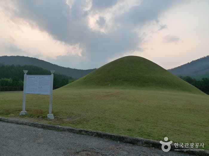 경주 무열왕릉, 태종무열왕릉비