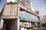 구서오시게시장