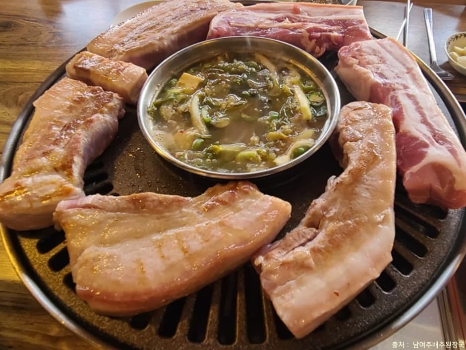 남여주배추된장국
