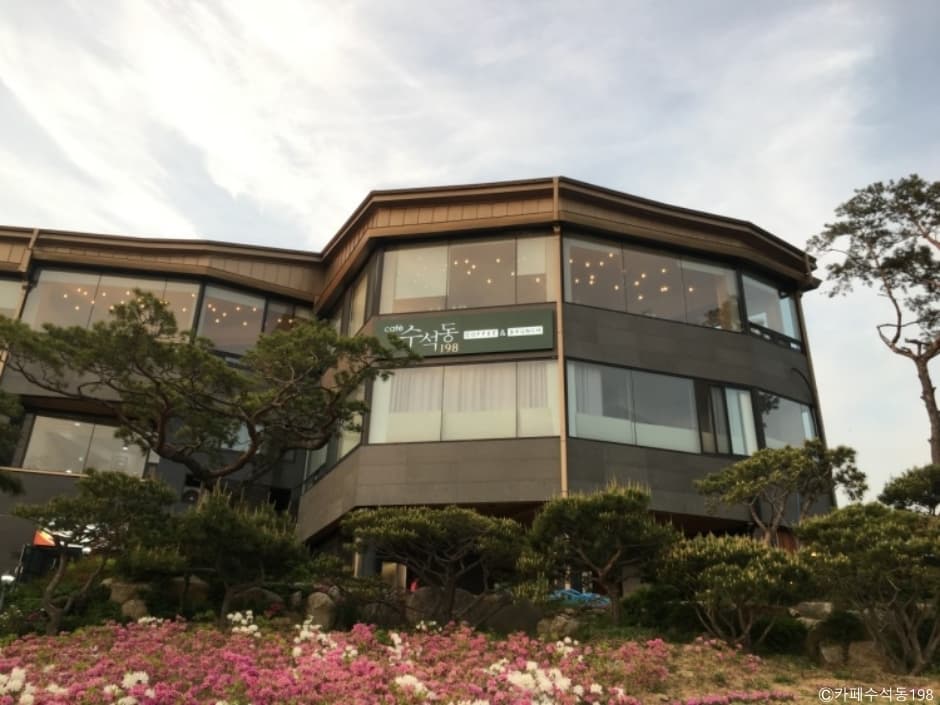 카페수석동198