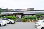 착한쭈꾸미