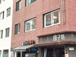리틀포레스트