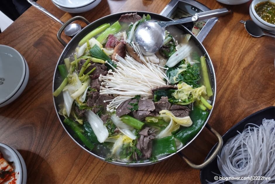 한우곰탕