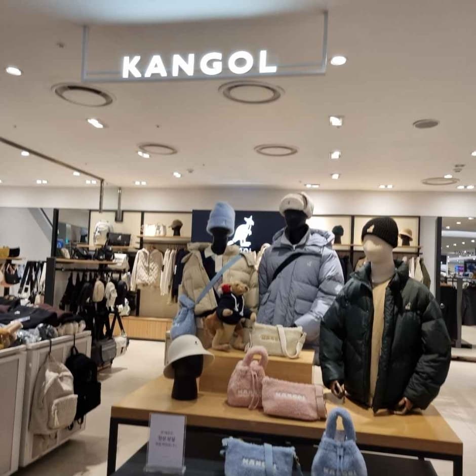 캉골