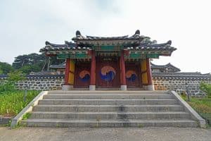 결성향교