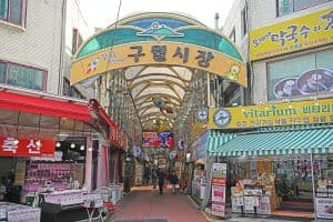 인천 구월시장