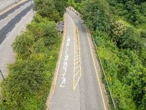 의왕도깨비도로