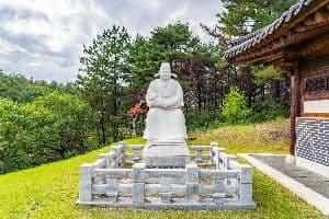 목은이색기념관