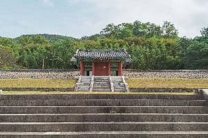 우암사적공원