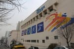 KBS스포츠월드