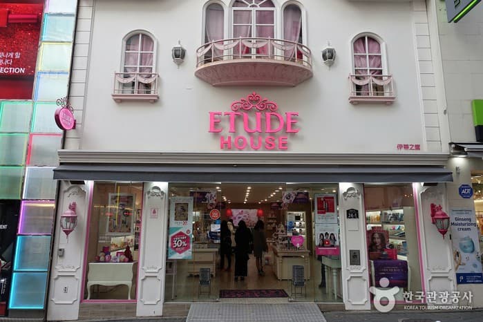 Etude house myeongdong chungmuro / 에뛰드하우스(명동충무로점)
