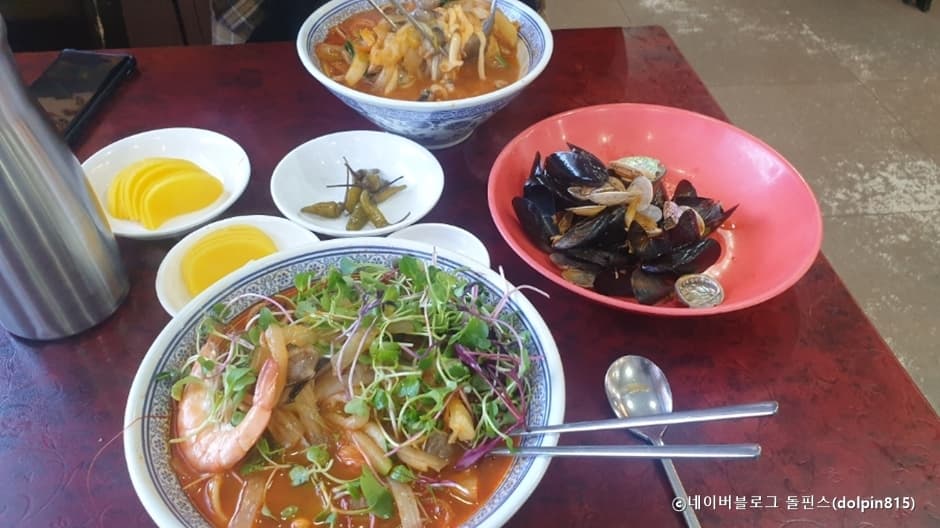 수타원