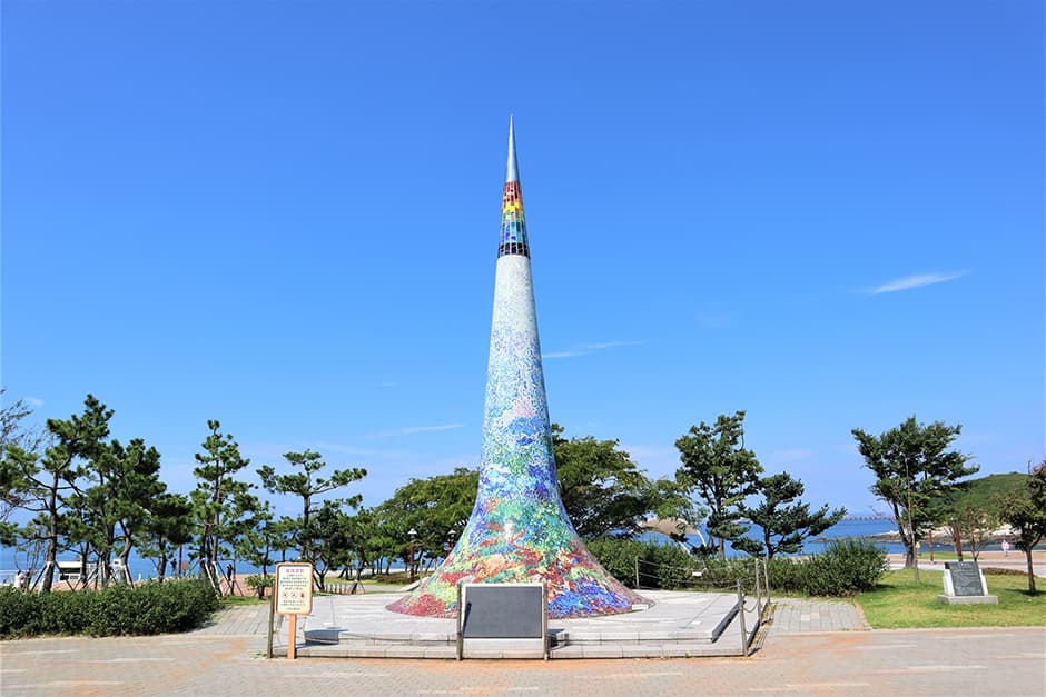 시화나래조력공원
