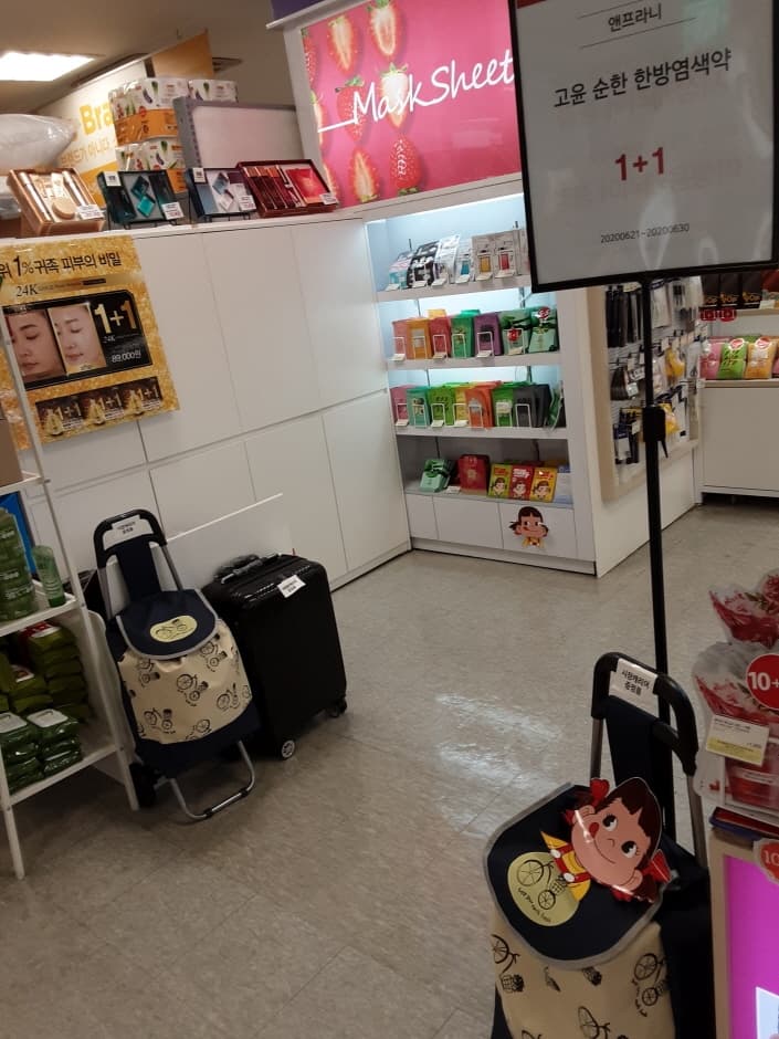 더페이스샵