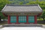 충현서원