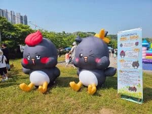 남양주 어린이 축제