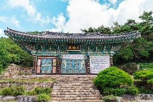 원갑사