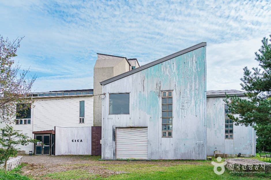 CICA 미술관