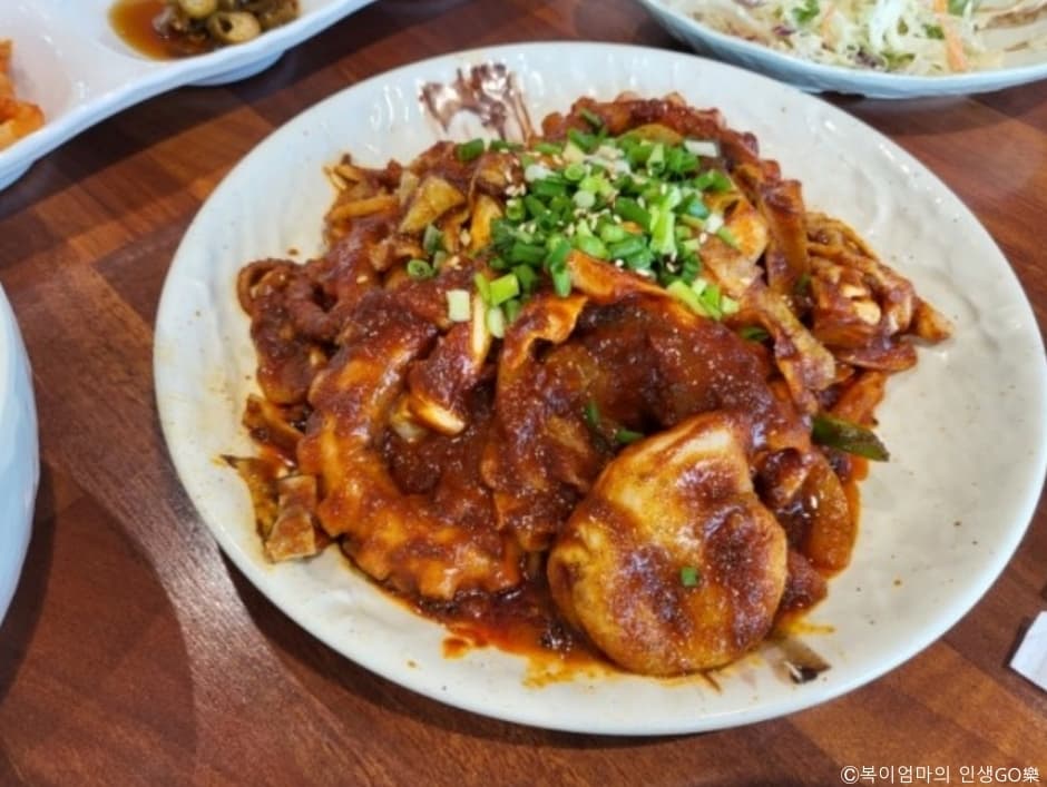 배금화낙지&파전