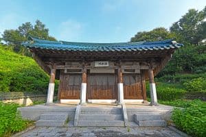 학정서원