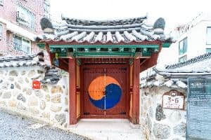 서빙고동 부군당