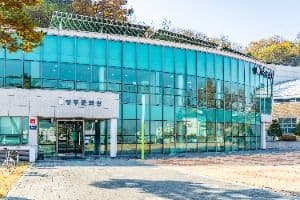 영주문화원