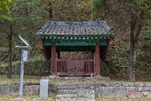비두리 귀부 및 이수