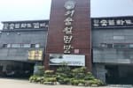 서울설렁탕