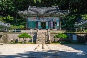 선본사(경산)
