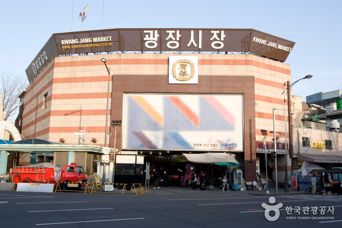 광장시장 한복매장