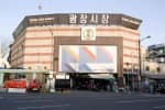 광장시장 한복매장