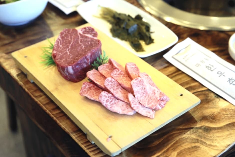 마장동 한우촌