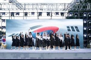 서대문독립축제