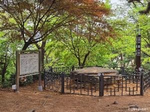 김해 구지봉