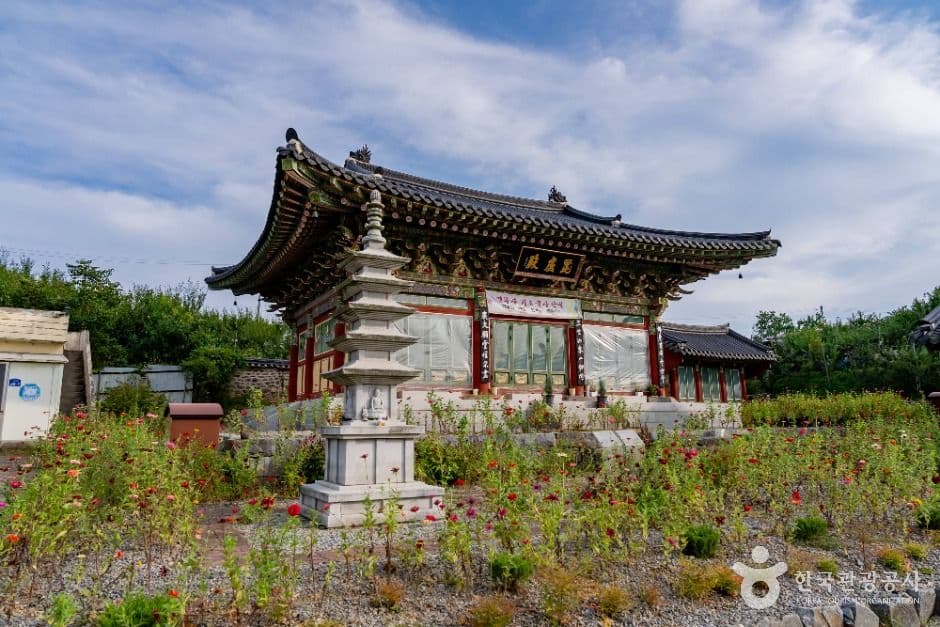 연화사(세종)
