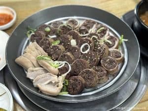 와가리피순대