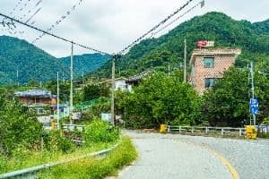 위안 산촌마을