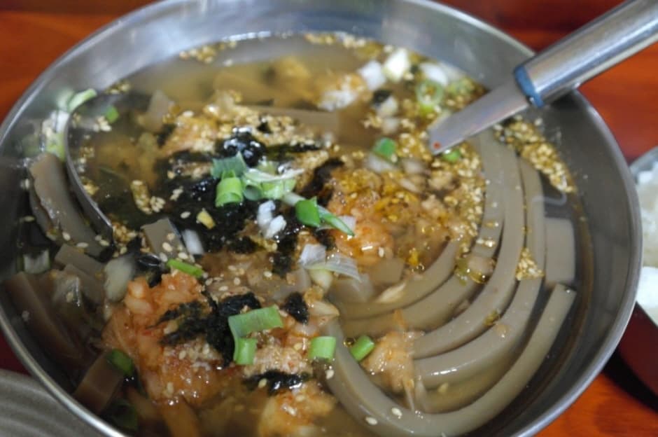 고삼묵밥
