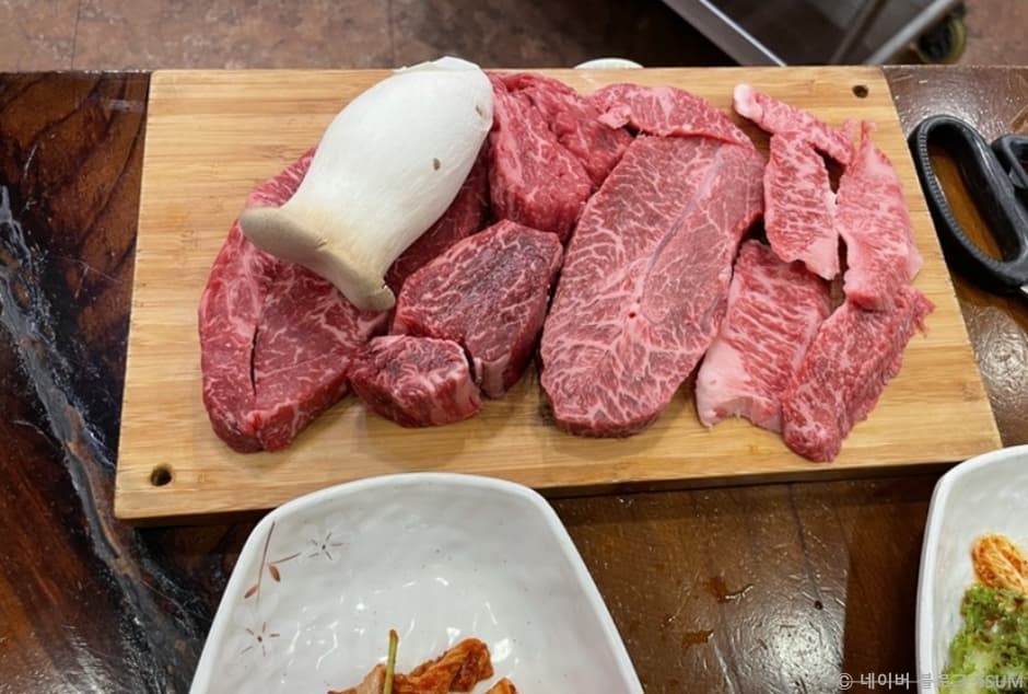 한우1번지