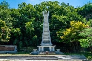 영산호국공원