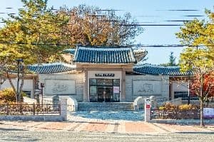 난계국악박물관