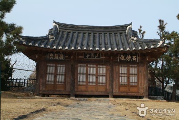 운치있는 가을바다와 천곡동굴에서의 체험학습