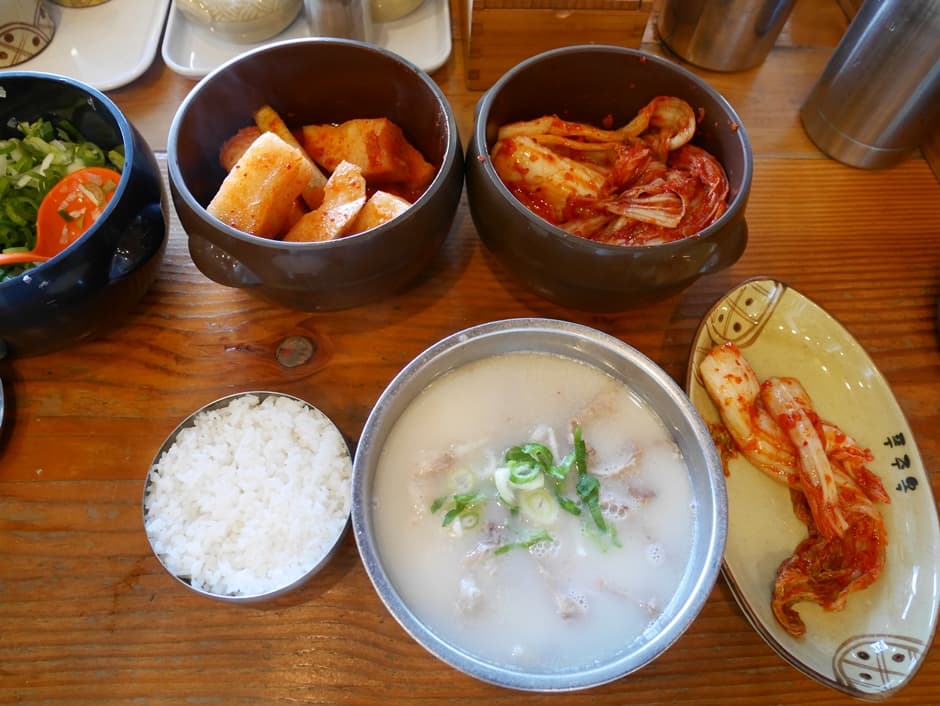 푸주옥