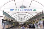 녹차골보성향토시장 (2, 7일)