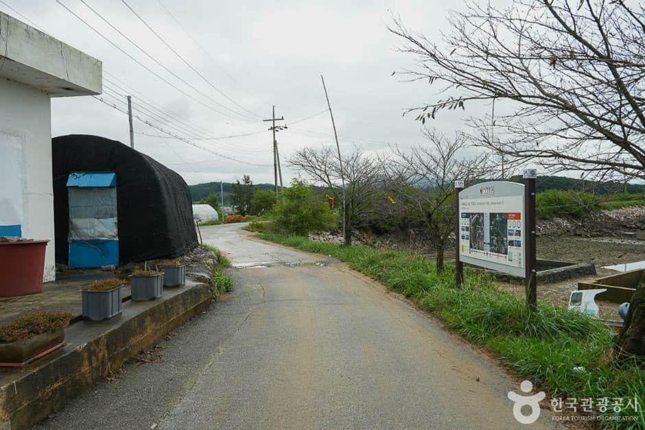 구도 범머리길