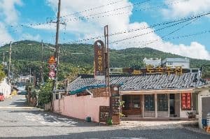 금정산성마을 먹거리촌