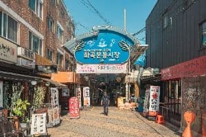 화곡본동시장