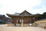 Tongdosa Temple [UNESCO World Heritage] (통도사[유네스코세계문화유산])