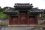 Jeonuihyanggyo Confucian School (전의향교)